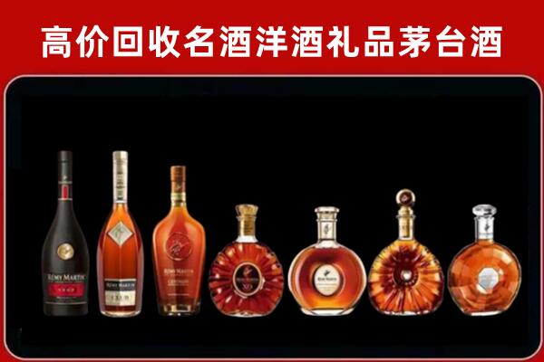 芒康回收拉菲红酒